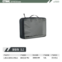 Глубокий космос Grey-L №