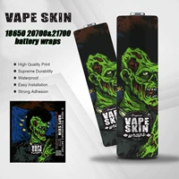 Белый 2024 Zombie A