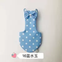 Голубая вода нефрита