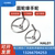 	vành xe dream thái xịn Tay quay vành tròn HAL01-D100/D125/D160/D200 lỗ then AHLNKCK — 	vành xe honda wave	