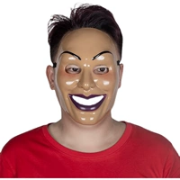 Маска из ПВХ