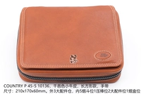 10136 кожа 5 ведра