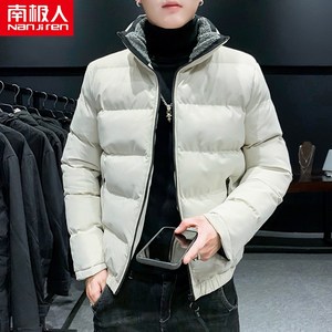 南极人冬季加厚保暖羽绒棉服男士外套修身韩版百搭立领男装休闲潮