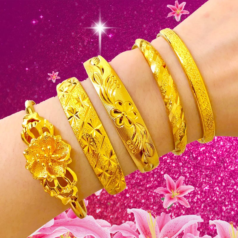  專柜品質3D越南沙金手鐲女奢華仿黃金手鏈鍍金手鐲婚慶飾品禮物