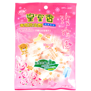 皇室香樟脑丸衣柜防霉防虫芳香除味家用橱柜祛螨驱蟑除虫独立包装