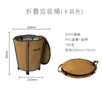 [Доставка в течение 15 дней после предварительного склады