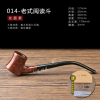 Shinan Lao в стиле чтения Dou-Light Loodle модель