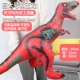 Khủng long bạo chúa khổng lồ 1 mét với âm thanh mô phỏng mô hình động vật khủng long mềm cao su đồ chơi cho bé trai 3-6 tuổi quà tặng trẻ em