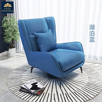 Диван односпальный, голубой