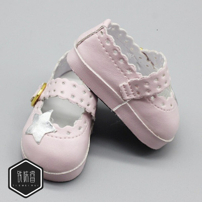 taobao agent Doll with accessories for leather shoes, cute rabbit, comfortable footwear, toy, 16inch