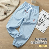 Голубой кролик