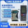 nhám bề mặt Máy đo độ nhám bề mặt của Beijing Times TIME3200/TIME3100 phát hiện độ mịn TR200/TR100 gốc máy đo độ nhám bề mặt