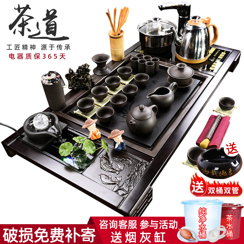 khay gỗ hương Bộ trà kung fu đất sét màu tím hộ gia đình bếp cảm ứng thương mại khay trà sứ xanh trắng tất cả trong một thiết bị đun sôi nước hoàn toàn tự động bộ khay trà gỗ tự nhiên bộ ấm chén gỗ hương
