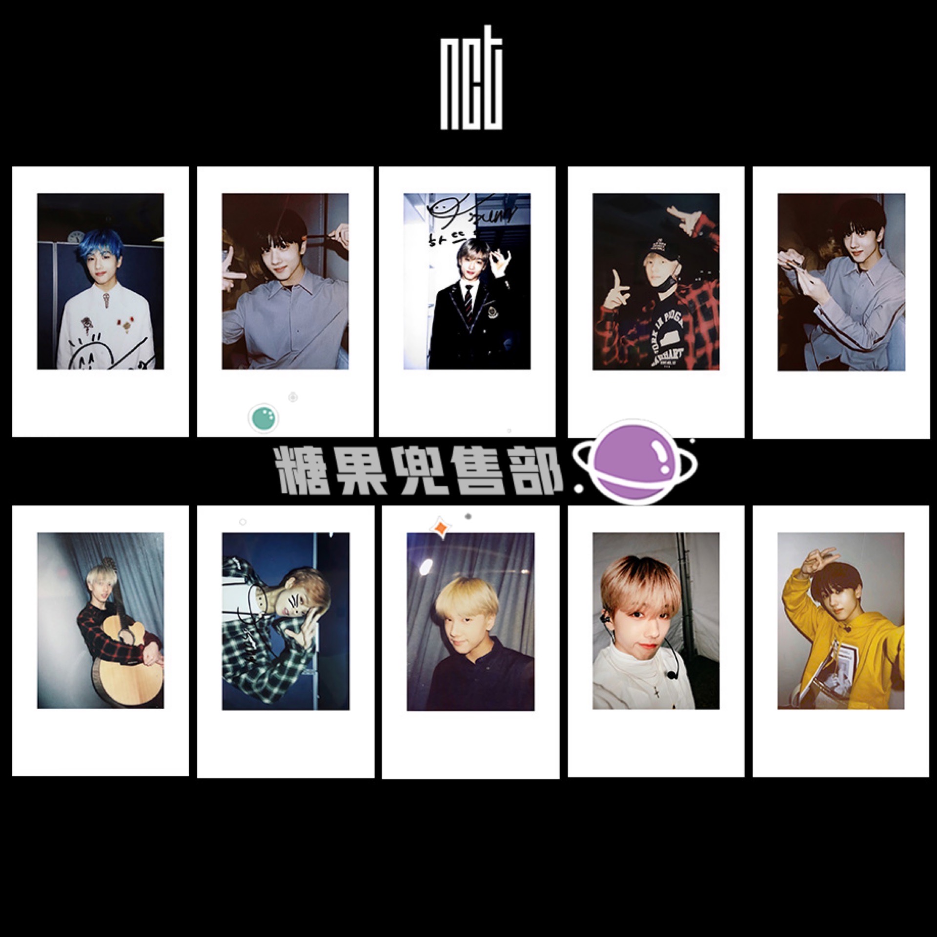 Park Chi Sheng: A Set Of 10NCT Luo Jianmin Li Tairong Simple Ambition Sheng lucas Polaroid Small card Same periphery Collection Photo Hand account source material