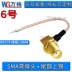 Cáp hàn một đầu SMA RG178 TNC BNC/Q9 N dây nối dài sửa đổi ăng ten dây hàn một đầu Cổng FFC/FPC