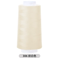 Молоко белое полное 3 юаня от -3 юань уменьшает 3 юаня