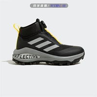 GZ1810