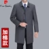 áo khoác blazer nam Áo gió nam Pierre Cardin mùa thu đông dài quá đầu gối áo khoác dành cho ông bố công sở mặc thường ngày ở độ tuổi trung niên và trung niên áo khoác mỏng Áo khoác