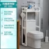 Kệ nhà vệ sinh cao từ sàn đến trần nhà vệ sinh để đặt đồ phía sau kệ ở mặt sau của nhà vệ sinh phía trên giá để đồ có khoảng trống kệ để nhà tắm thông minh kệ inox treo tường nhà tắm Kệ toilet