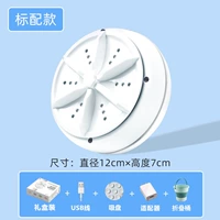 Белый 30 Вт Blu -Ray Sterilization [флагман]+голова+