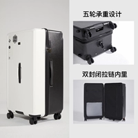 Белый с черным