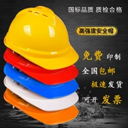 Mũ bảo hộ lao động mùa hè nhiều lỗ thoáng khí chống va đập mạnh chất liệu PE ABS nón lao động đạt tiêu chuẩn an toàn lao động