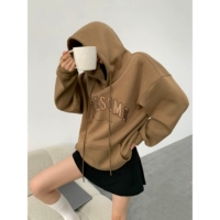 Вторая партия до -сала Хаки Брауна в течение 15 дней