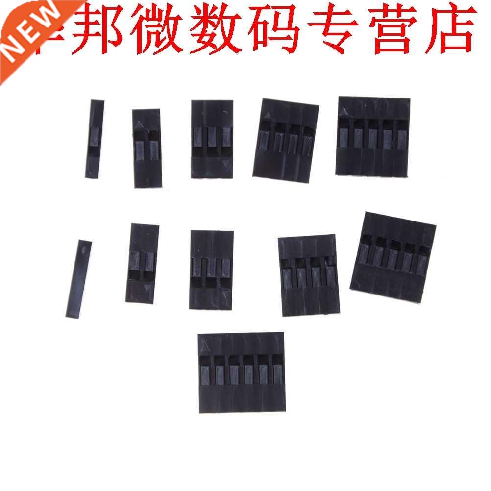 header home page 2.54mm 610 cái Đầu nối vỏ Dupont Jumper Đầu nối Manne get header request php elementor header fixed