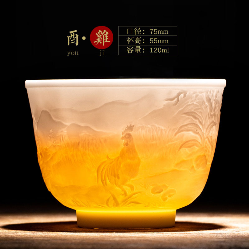 Zodiac Cup ChickenDiscipline Poetic philosophy high-end Zodiac cup Jingdezhen carving Jianzhan man teacup Master's Cup Kung Fu Tea Single cup Tea cup
