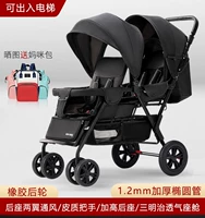 [Jazz Black Deluxe Edition+резиновое заднее колесо+заднее персинал+ручка кожи] заднее сиденье