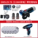 máy mài góc Máy mài góc Bosch GWS12V-76 Xiaogangxia Gỗ bằng nhựa nhỏ bằng nhựa lithium không chổi than máy cắt máy máy mài đai nhám máy mài khuôn