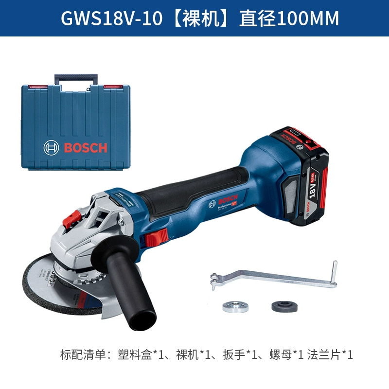 Bosch Bosch ban đầu GWS18V-10 Sạc không chổi than góc cắt góc cắt góc và đánh bóng máy mài pin máy cắt pin makita Máy mài