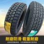 Lốp xe bán tải AT215/225/235/245/265/60/65/70/75R15R16R17r18R19 địa hình lốp xe ô tô 14 inch