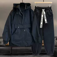 Куртка, трендовый комплект, дизайнерский плащ, коллекция 2023, в корейском стиле