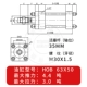 Xi lanh thủy lực hạng nặng Xi lanh thủy lực hai chiều một chiều nâng con dấu dầu đôi HOB 40 × 50/100/150/200