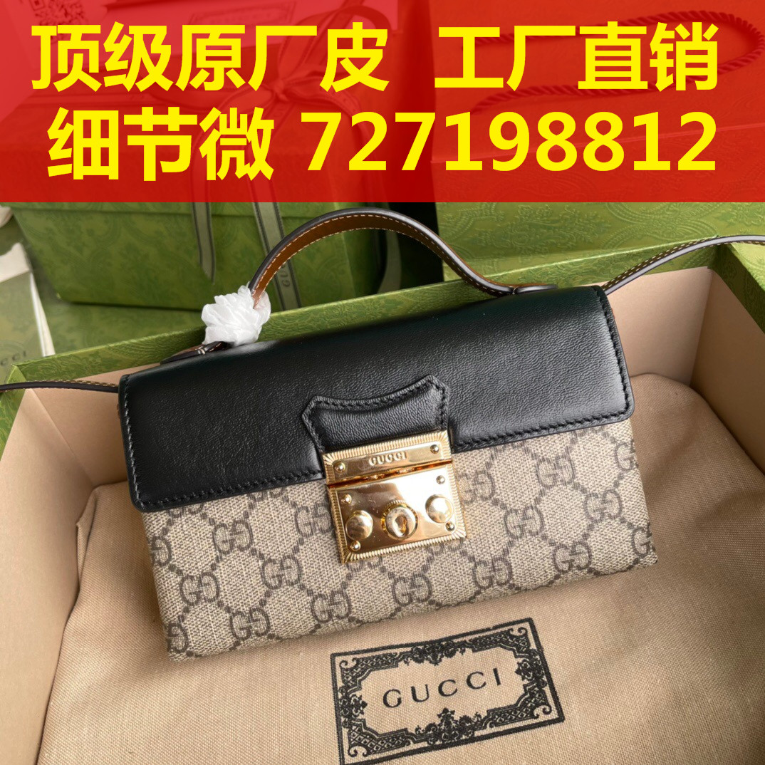 183what style Both , can TaoBao  can Cash on Delivery 852365