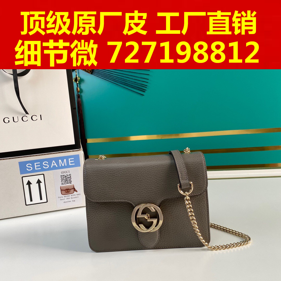 122what style Both , can TaoBao  can Cash on Delivery 852365