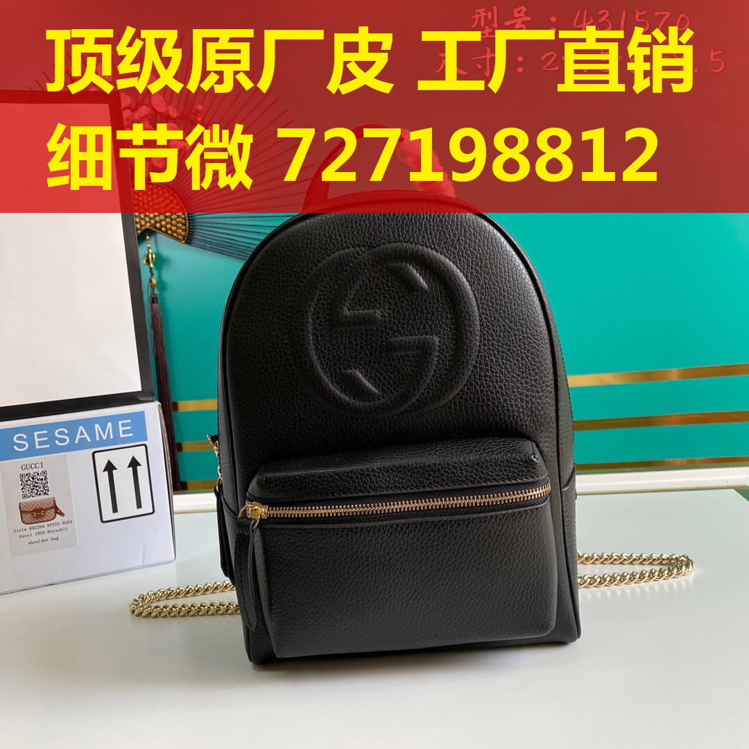 2what style Both , can TaoBao  can Cash on Delivery 852365