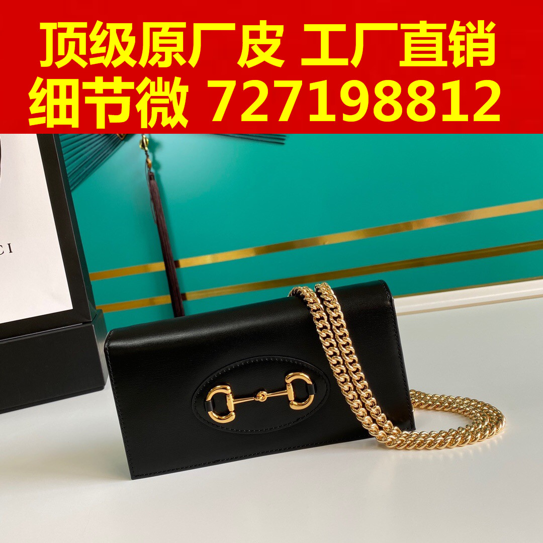 101what style Both , can TaoBao  can Cash on Delivery 852365