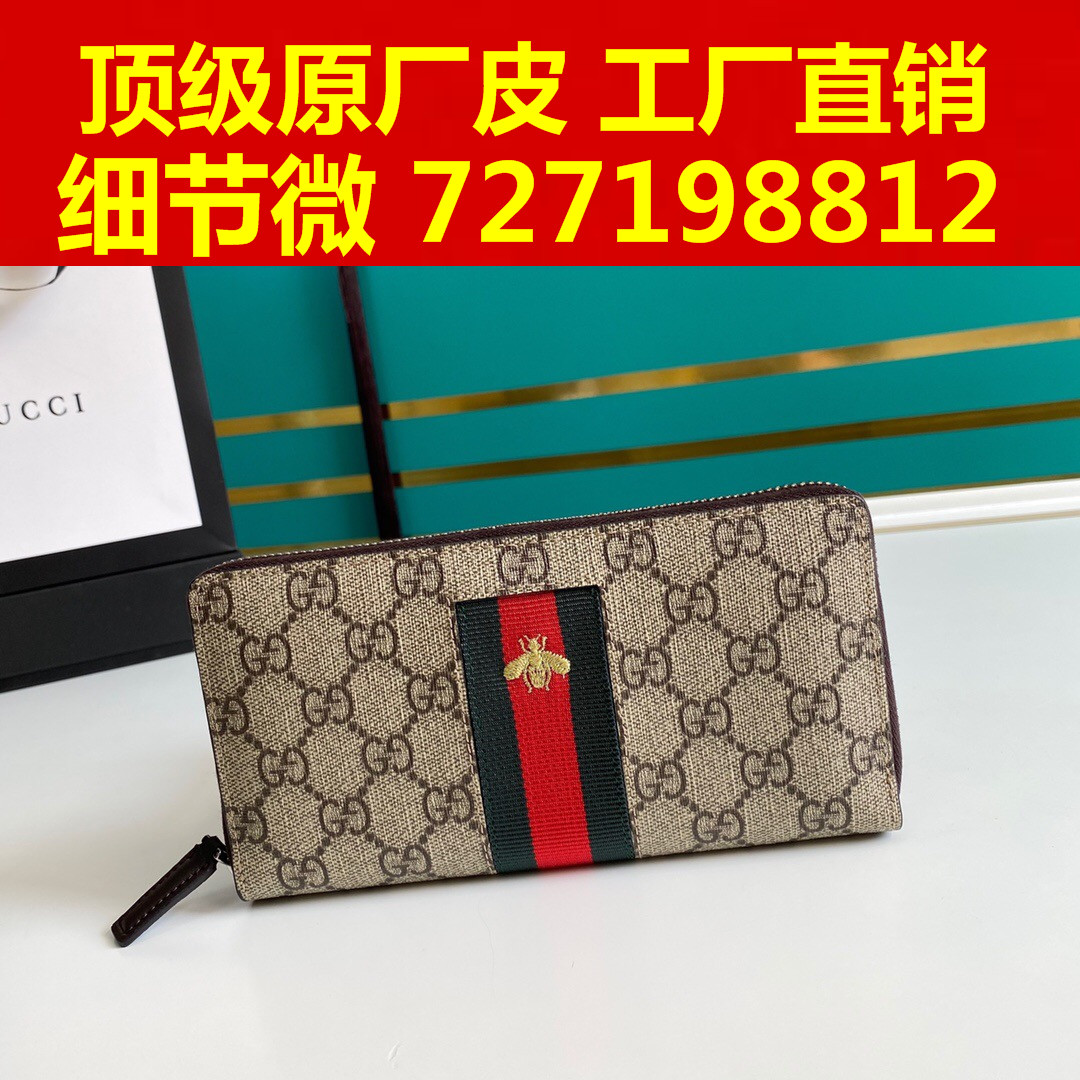 48what style Both , can TaoBao  can Cash on Delivery 852365
