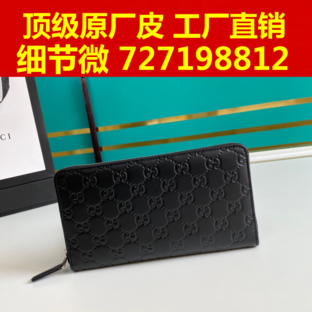 41what style Both , can TaoBao  can Cash on Delivery 852365