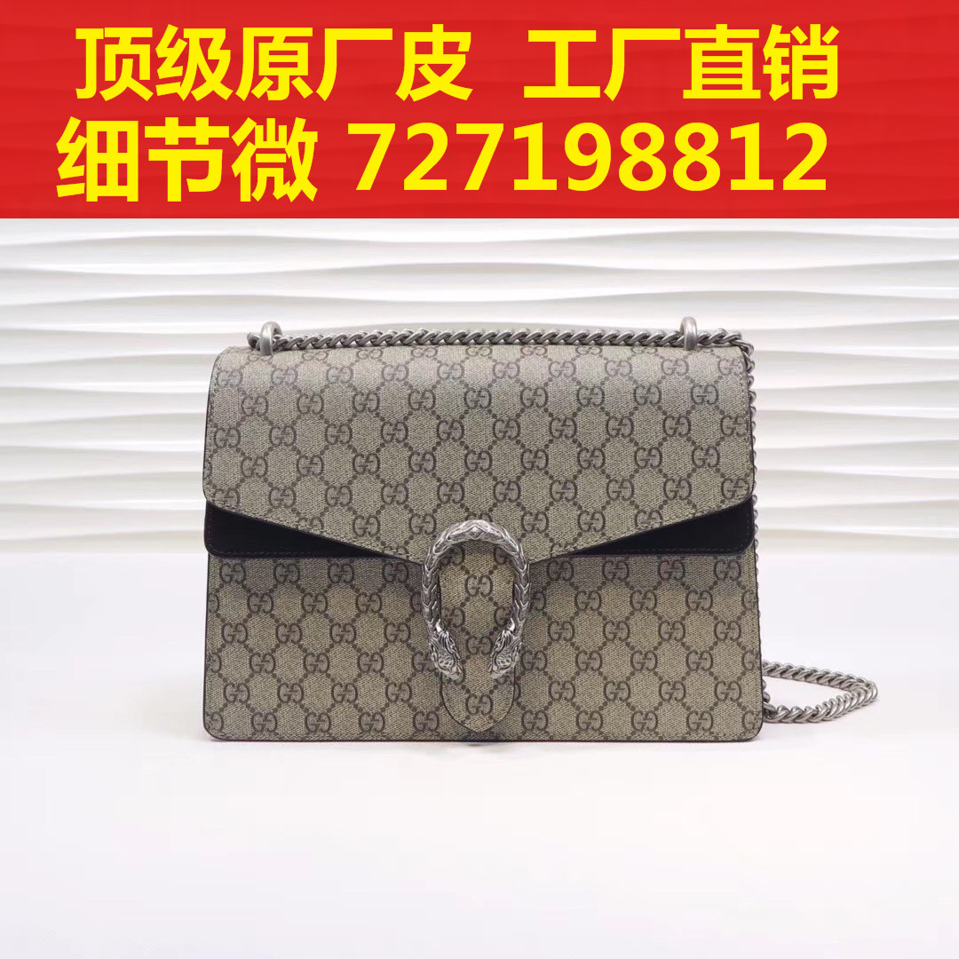 263what style Both , can TaoBao  can Cash on Delivery 852365