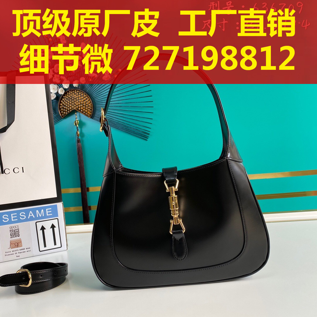 196what style Both , can TaoBao  can Cash on Delivery 852365