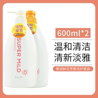 Шампунь, кондиционер, комплект