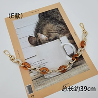 E белая ракушка + Тедди коричневый