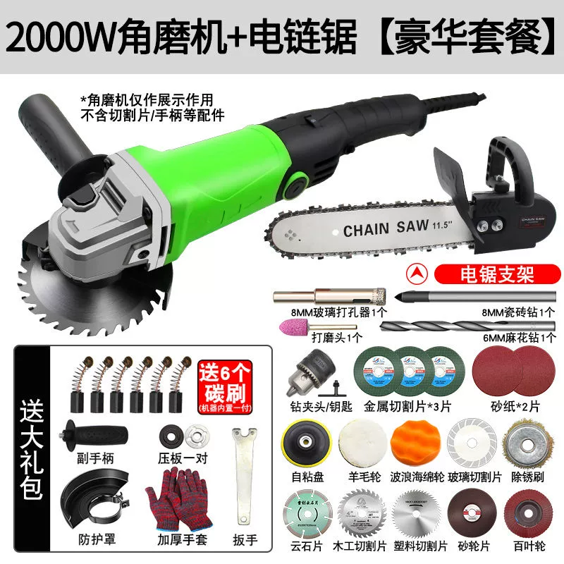 máy cưa xích makita Máy mài góc sửa đổi Chuỗi điện Saw High -Power Polished đa chức năng Máy mài Máy cắt máy gia đình Máy cắt gia đình máy cưa xích cũ máy cưa gỗ cầm tay chạy xăng Máy cưa xích