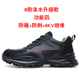 Ultra-light summer breathable labor protection shoes for men, anti-smash, anti-puncture, anti-odor, soft-soled plastic steel toe-cap 6KV insulated shoes for women