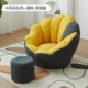 Ghế Sofa Lười Có Thể Nằm Ngủ Đơn Ghế Sofa Nhỏ Phòng Ngủ Ban Công Ghế Giải Trí Ghế Lười Tatami Phân