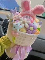 Звездная карта высотой 40 см высотой