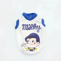 Синий жилет для мальчиков